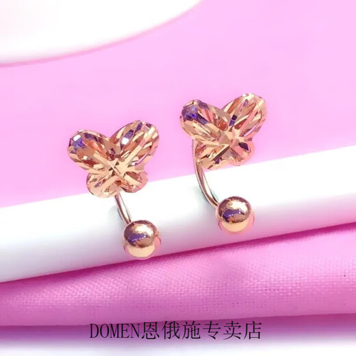 DOMEN Old Phoenix Gold Store Model Russian New Style Plated 18k Color Gold Screws Butterfly Ear Curved Fashion Versatile Two-Wear Butterfly Earrings 585 Purple Gold Pair