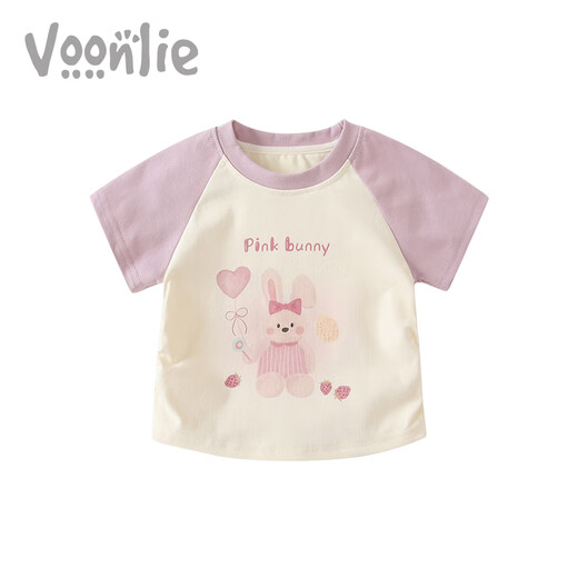 Fanhunting girls short-sleeved T-shirt summer 2026 new style children's tops baby girl versatile bottoming shirt summer pink 80