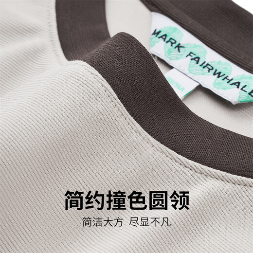 马克华菲【撞色拼接】圆领短袖T恤男25春夏新款字母刺绣简约百搭宽松T恤衫 701卡其 M