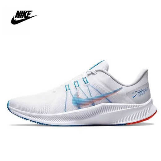Nike (Nike) Quest4 Herren- und Frauensport- und lässige Laufschuhe DA1106DA1105-101006003 Offizielles Flaggschiff für Männer Blau und Weiß DA1105-101 Halbgröße 40