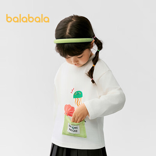 Balabala children's clothing, children's long-sleeved T-shirt, boys and girls 2025 new spring top T209125100205