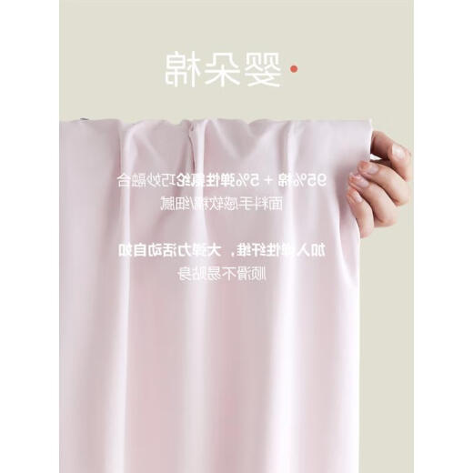 GPHF日系轻奢2025年情侣纯棉睡衣女凉感夏季薄款男休闲外穿家居服套装 男款16751 M