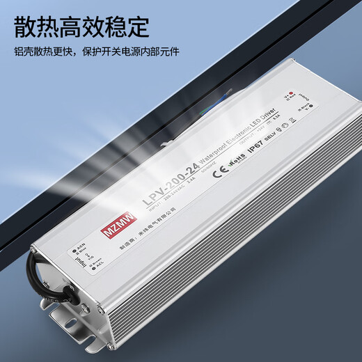 IP67 waterproof switching power supply 220 to 24V 12V36V48VA DC LED outdoor transformer 350W400W beige