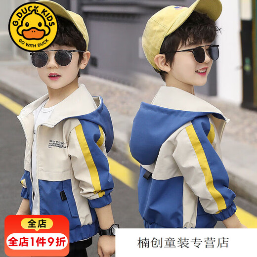 G.Duckkids Little Yellow Duck Boy Frühlings- und Herbstjacke 2022 Neue Herbstjacke mittel- und großer Kinder 3-12 Jahre alter Junge modische Jacke Royal Blue Drei-Farbton plus Samtstil 140 Empfohlene Höhe von 130 cm