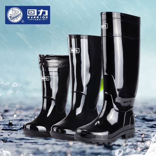回力雨鞋男士水鞋雨靴男款防水鞋高筒中筒时尚短筒套鞋胶鞋水靴男 838高筒单鞋 偏大半码 41