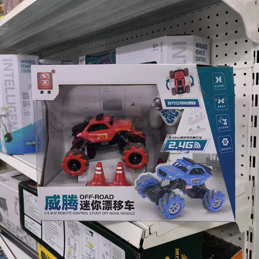 智能星宝战士电动机器人多功能力早教遥控机器狗儿童玩具 遥控水弹坦克白色6615