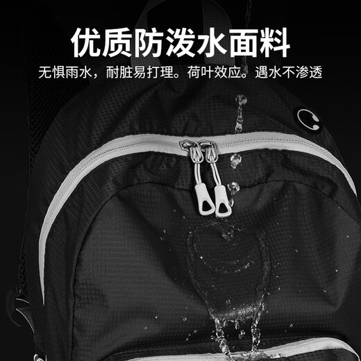回力户外旅行背包男轻便旅游登山包通勤可折叠便携双肩包女防泼水书包