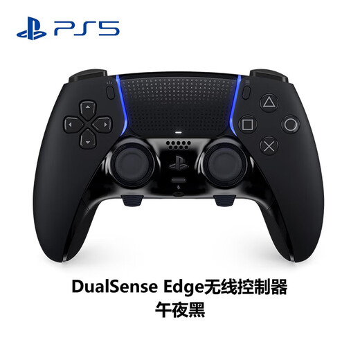 PlayStationPS5 Elite Controller DualSense Edge Wireless Controller PS5 Edge Elite Controller Midnight Black
