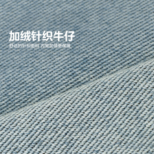 Jnby por Jnby [delgada vellón] Jiangnan Cloth Ropa para niños Lavado de mezclilla de mezclilla