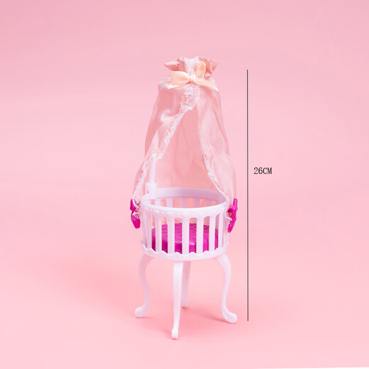 Ling Yuxun 6 points 30 cm Doll Meubles Accessoires de puzzle de chambre bébé simulé Girl Doy Doll Enfants 9929 Baby Room + Joint Doll adaptée à 30 cm Doll