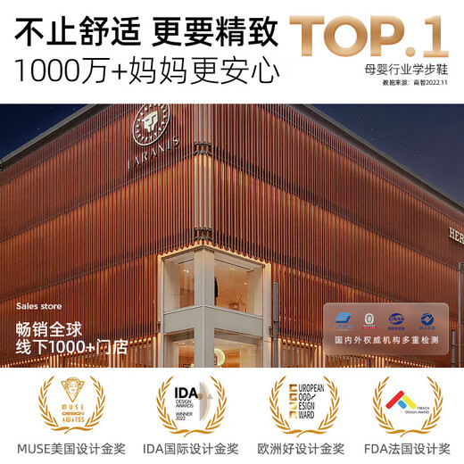 Tyrannis girls' leather shoes, children's performance little black shoes, spring new baby girl's speech etiquette shoes, mirror black 27, inner length 17cm, suitable for feet 16.0