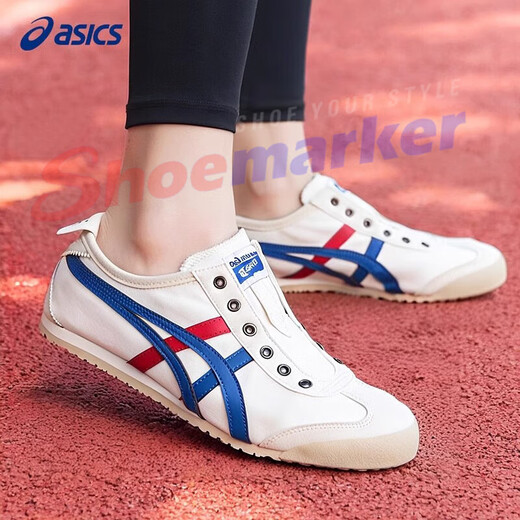 Onitsuka Tiger men's and women's shoes summer lazy shoes couples canvas shoes breathable and wear low top casual sneakers 1183A360-121 36