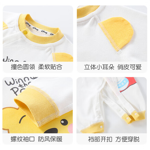 Disney Baby Olde Onesie Newborn Spring и осень Pure Cotton Full Mabon Baby 100-дневная пижама Винни 2 штуки 90 см.