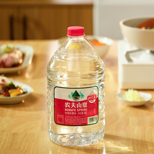 Nongfu Spring Drinking Water Drinking Natural Water 3L*6 Barrels Full Box Bottled Water