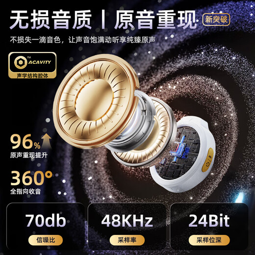 Shisuo Wireless Lavalier Microphone Anchor Douyin Live Recording Equipment for Video Shooting Special Outdoor Short Video Karaoke Noise Reduction Portable Wireless Microphone with Charging Compartment Black One for Two Apple Lightning Port + Charging Box