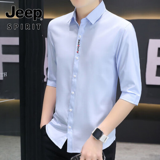 JEEP SPIRIT美式高端新款夏季弹力冰丝七分袖衬衫抗皱免烫薄款男士中袖衬衣潮 682-白色 M 80斤-100斤