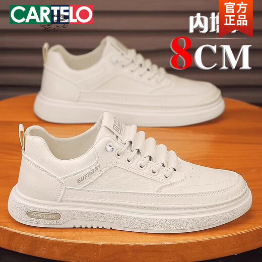 卡帝乐鳄鱼（CARTELO）春季透气隐形内增高男鞋10cm真皮小白鞋男士厚底白色休闲板鞋 白色（隐形内增高6cm）【掌柜】 40