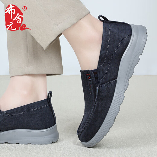 Busheyuan Business Casual Herrenschuhe Leinwandschuhe atmungsaktive Daddy Schuhe Alte Peking-Stoffschuhe Männer 511-9304 Blau 42