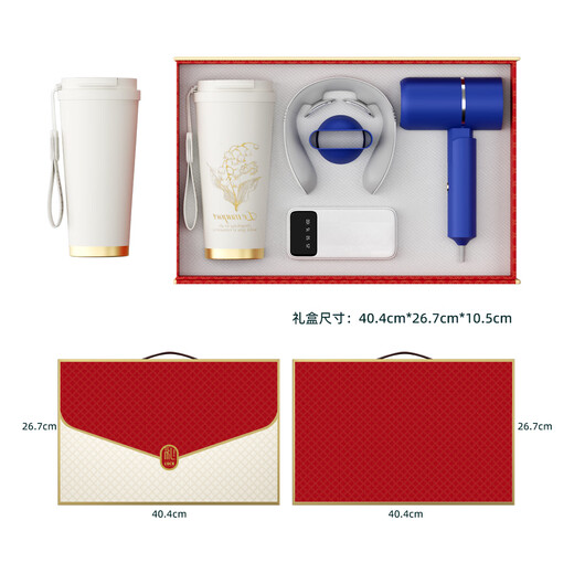 Aishal August August Armee Tag Geschenkanpassung Veteran Ansouvenirs High-End Thermos Cup Geschenkbox Souvenirs Business Gift Company Jubiläum Souvenirs Anpassung Lebuo Thermos Cup Massagebank Massagebank