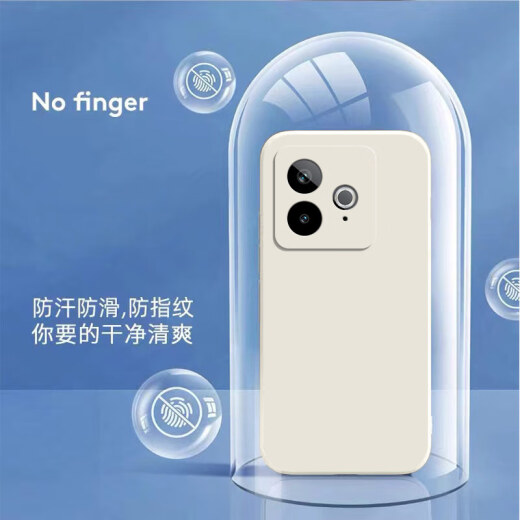 庞卡 适用realme真我GT7Pro竞速版手机壳RMX5010新款液态硅胶镜头全包耐磨防摔保护套软壳简约纯色外壳 【石墨黑】单壳