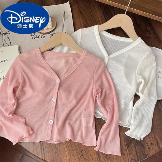 Disney Summer Girls Face Mask Sun Protection Clothes Baby Child's's Mabe Mabet Cardigan Châle Air Climage Chlouse Uster Uster Us Girl Baby Blanc 100 cm Age recommandé 2-3 ans