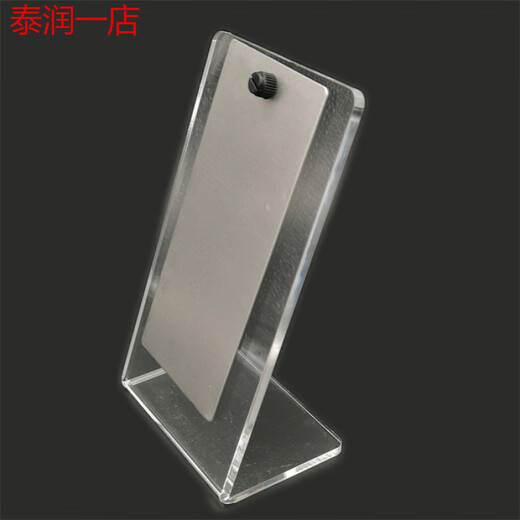 ISO9227CR4盐雾参比试样标准片冷轧钢实验质量损失片比对试验 一包10片  带挂孔 含13专票