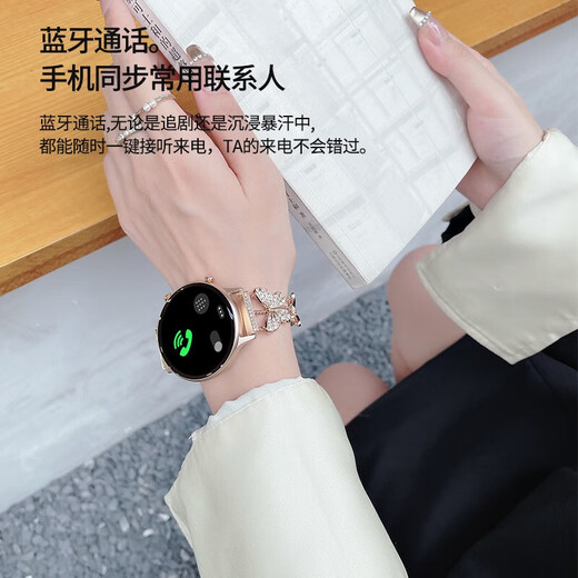 Smartphone 2025 New Watch GT5 Smart Watch para mujeres llamando a la pulsación de la presión arterial Pulsera deportiva Hebilla de plegado magnético - Gris claro