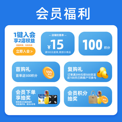 Angel Nut Kaizhixing Probiotics 2g*20 bags