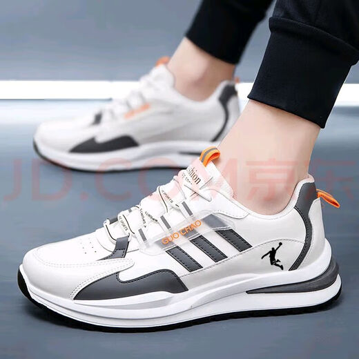 
Men's shoes brand summer new product mesh breathable light casual sports shoes odorproof cushion shock-absorbing versatile running shoes QD6628 white gray (leather surface) 44