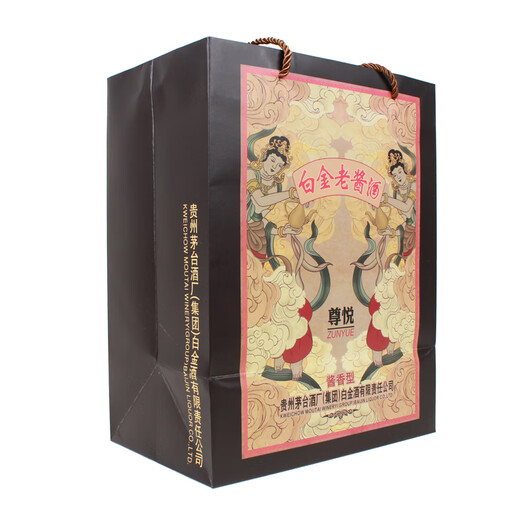 Platinum wine 53 degree sauce-flavored white wine Platinum old sauce wine (Zunyue) 53 degree 500mL 1 bottle