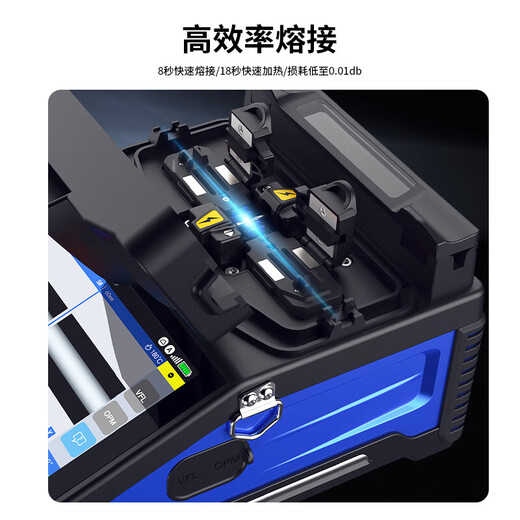 胜为红光笔光功率计光纤红光源测试仪一体机10公里20/30km故障测试仪SC/FC/ST/LC接口 全自动六马达光纤熔纤机【GRQ60001】