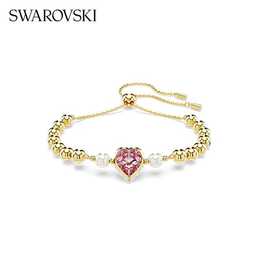 施华洛世奇（SWAROVSKI）IMBER 粉色爱心手链女手镯送女朋友生日礼物女5711344