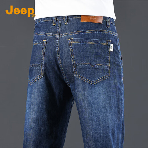 Jeep (Jeep) [Tiansi Thin Styl