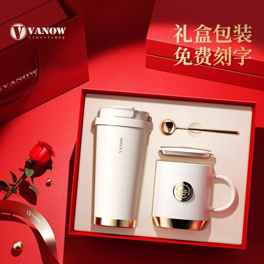 Vanow Thermos Coffee Cup Girl Valentinstag Geschenkbox Set für Freundin für die Freundin Geburtstagsgeschenklehrer Day Geschenkkamellien [Keramik Liner + Geschenkbox] 500ml