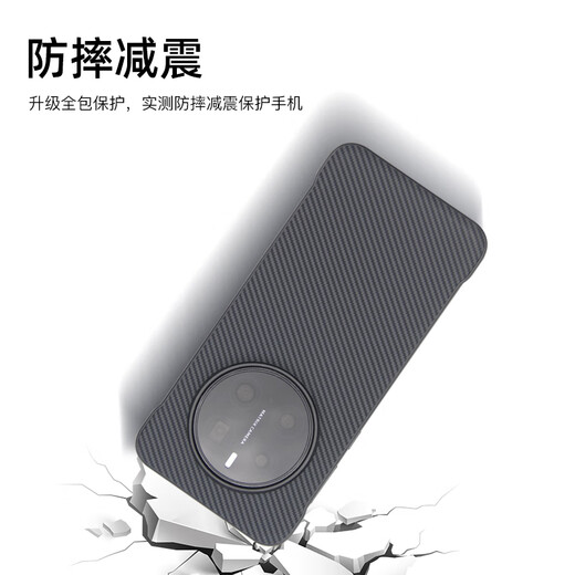 华为Mate60内置卡槽手机壳带卡包荣耀magic7可放卡身份证件小米15 华为Mate60Pro 无边框-碳纤皮革