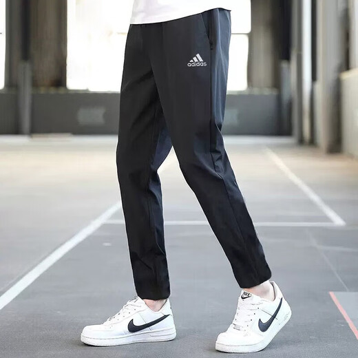 Adidas official men's pants Spring new ice silk quick-drying casual trousers fitness training quick-drying breathable sports pants men HE9908/quick-drying style/zipper pocket S