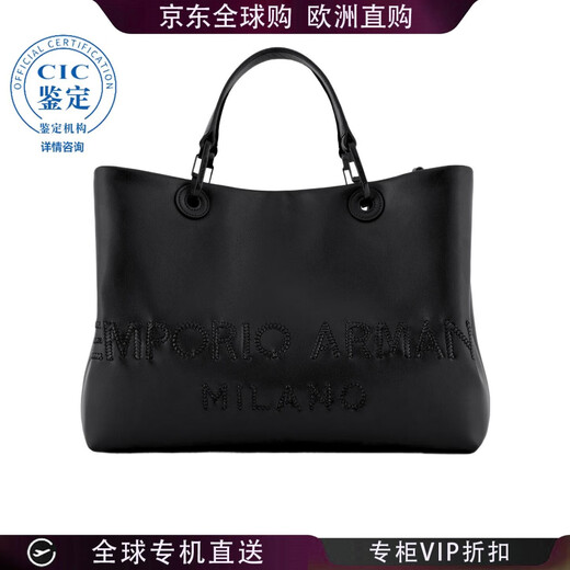 EMPORIO ARMANI 25SS MYEA单肩包 女士 图色EW000360AF13792 均码 New