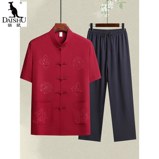 Kangaroo Sommer neuer chinesischer Tanganzug Männer kurzärärmischer Anzug Chinesischer Stil für Männer mittleren Alters und älterer Vater Anzug Opa Hanfu-Männer dünner Stil 20503-Fuzi Round Dragon Set Dunkelgrau M 39/165 [Vorgeschlagen 90-115jin [Jin gleich 0,5 kg]]