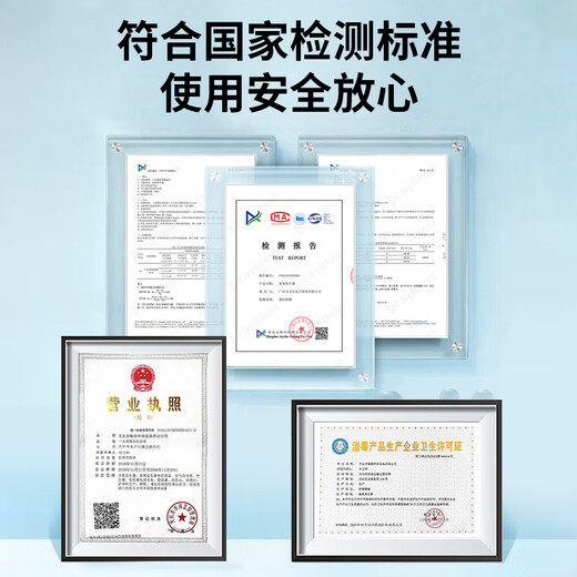 EVANLEY wall-mounted ozone generator industrial commercial school laboratory food factory packaging workshop disinfection machine garbage room purification air deodorization disinfection sterilization ozone machine 5g/h (50 square meters) remote control timing durable model