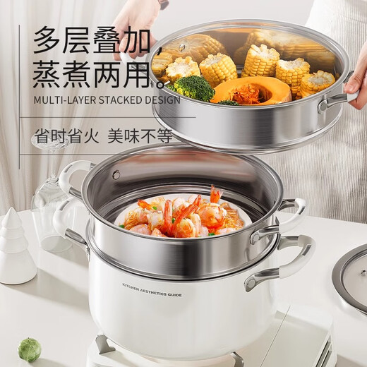 Royalstar ceramic steamer 304 stainless steel soup pot household stew pot steaming dual-purpose steamer pot induction cooker gas universal inner steel outer ceramic single-layer steamer 22cm