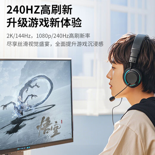 Измеритель значения HDMI Кабель версии 2.0 4K Ультра-высокий кабель 2M 3D Видео-кабельный кабель.