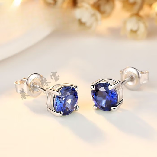 Shien sapphire earrings for women Japanese and Korean inlaid colored gemstone earrings sterling silver plated 18k gold fashion earrings tanzanite