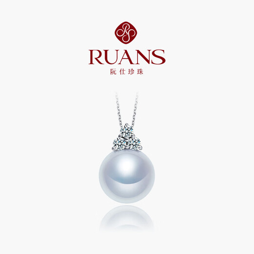 Ruan Shi 18k gold freshwater pearl pendant Sansheng III series pearl clavicle chain jewelry gift for girlfriend and wife, about 9-9.5mm