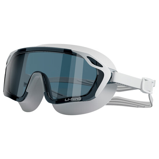 Li Ning (LI-NING) swimming goggles HD waterproof anti-fog large frame swimming goggles adult unisex fashionable diving goggles 2062 white