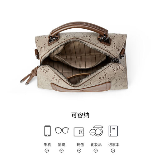 Saturday pillow bag women's 2024 new autumn and winter shoulder bag crossbody bag large capacity casual commuting handbag coffee color