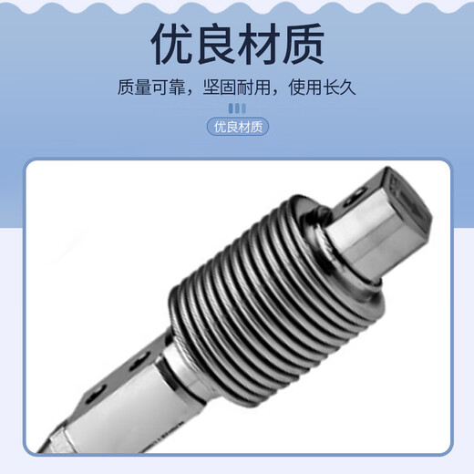 Shuangjie Drehmomentsensor F & D -Testsensor MDF3883