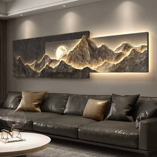 咏幻背有靠山客厅装饰画现代沙发背景墙挂画3d立体山水壁画 A-背有靠山 15042cm遥控灯画接电源220V+遥