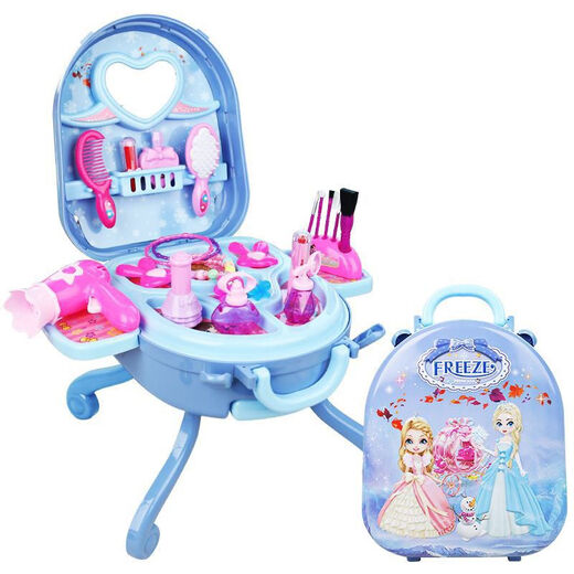 Wanre Frozen Elsa Koffer Little Girl Kommode Cosmetic Box Set Kinderhaus spielen Spielzeug 3-6 neue Prinzessin Trolley Box [Blue] Standard (einfache Verpackung - Aufkleber senden)