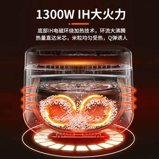 SUPOR MAISON IH Chauffage électromagnétique Coideur de riz 4L Copper Crystal Ball Kettle Mémale haute définition Grand écran 4-5 personnes Coideur de riz Réservation Intelligent Cadeau Gift Mamor