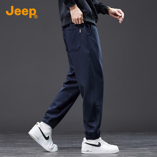 JEEP high-end sports and casual sweatpants for men 2025 autumn and winter new loose leggings harem pants trendy brand youth pants for men
